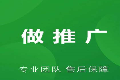 案例精选：如何通过百度推广打造品牌效应